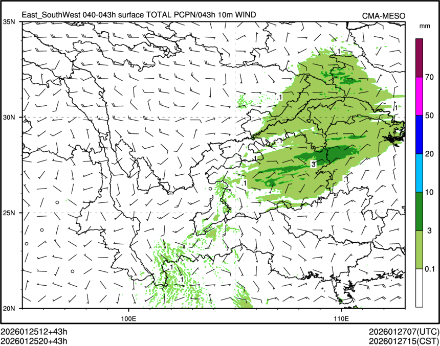01/25 20时 +043小时