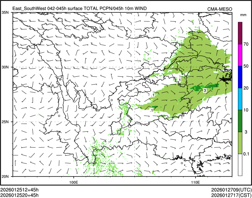01/25 20时 +045小时