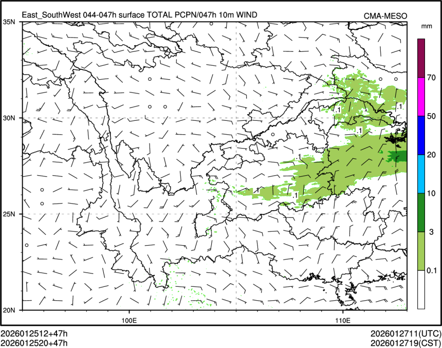 01/25 20时 +047小时