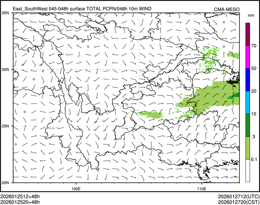 01/25 20时 +048小时