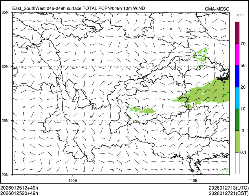 01/25 20时 +049小时