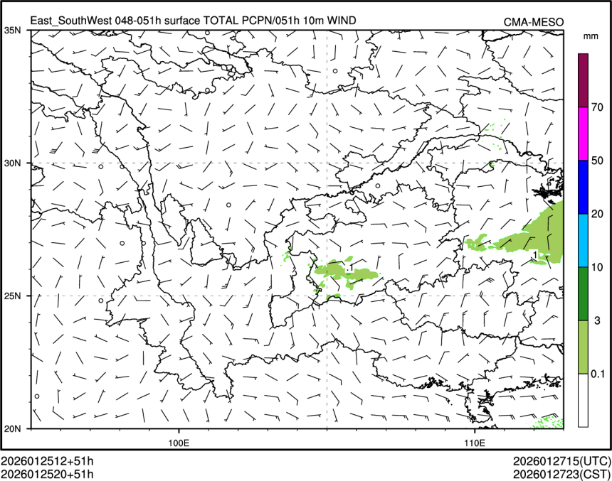 01/25 20时 +051小时
