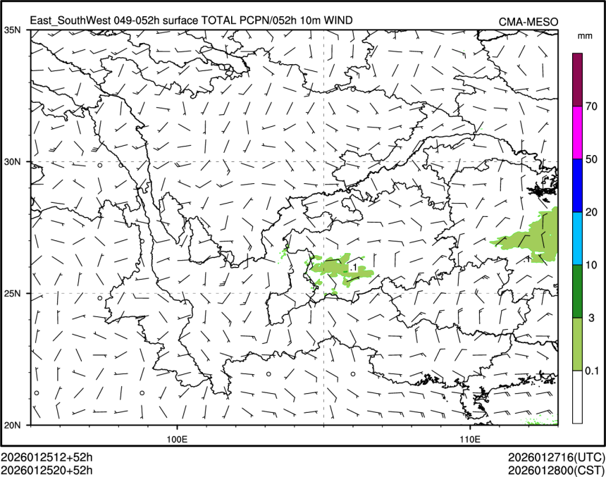 01/25 20时 +052小时