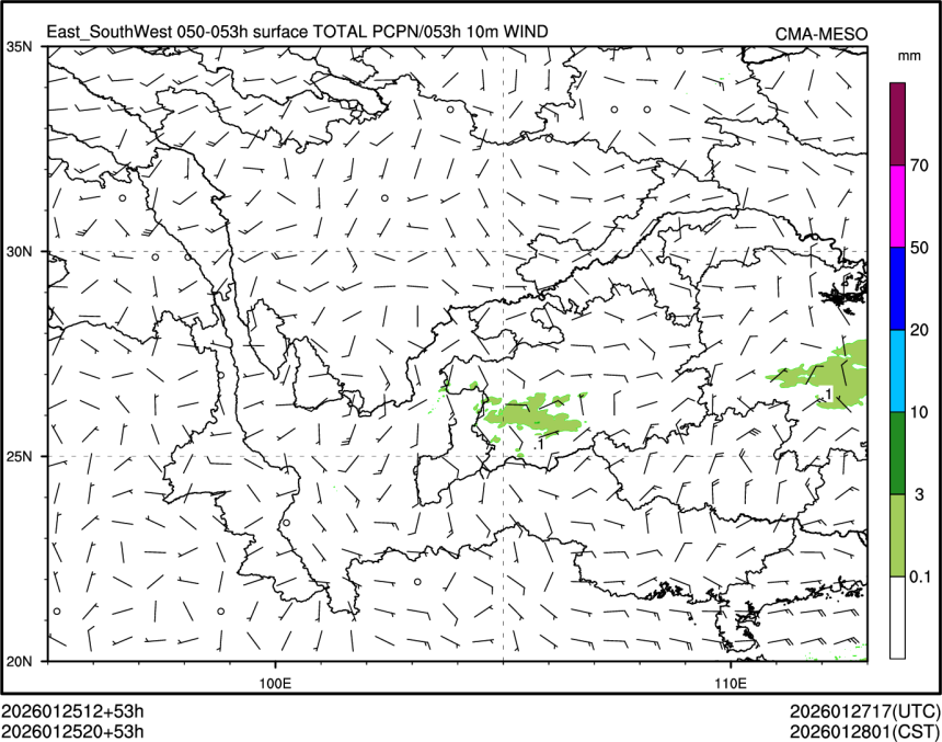 01/25 20时 +053小时