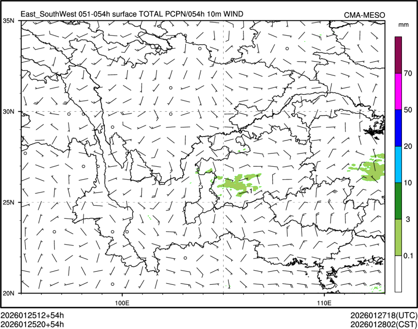 01/25 20时 +054小时