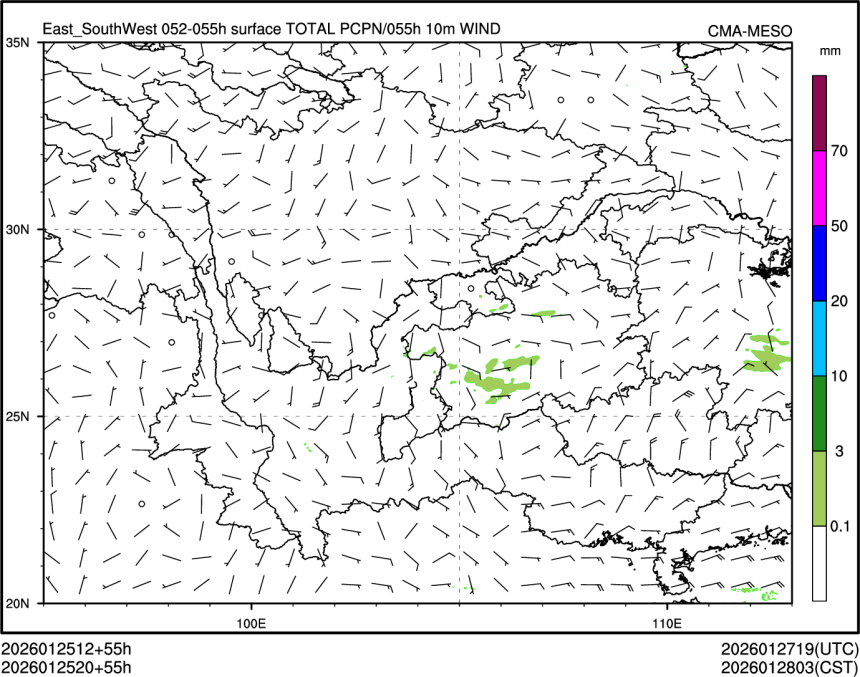 01/25 20时 +055小时