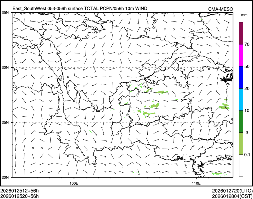 01/25 20时 +056小时