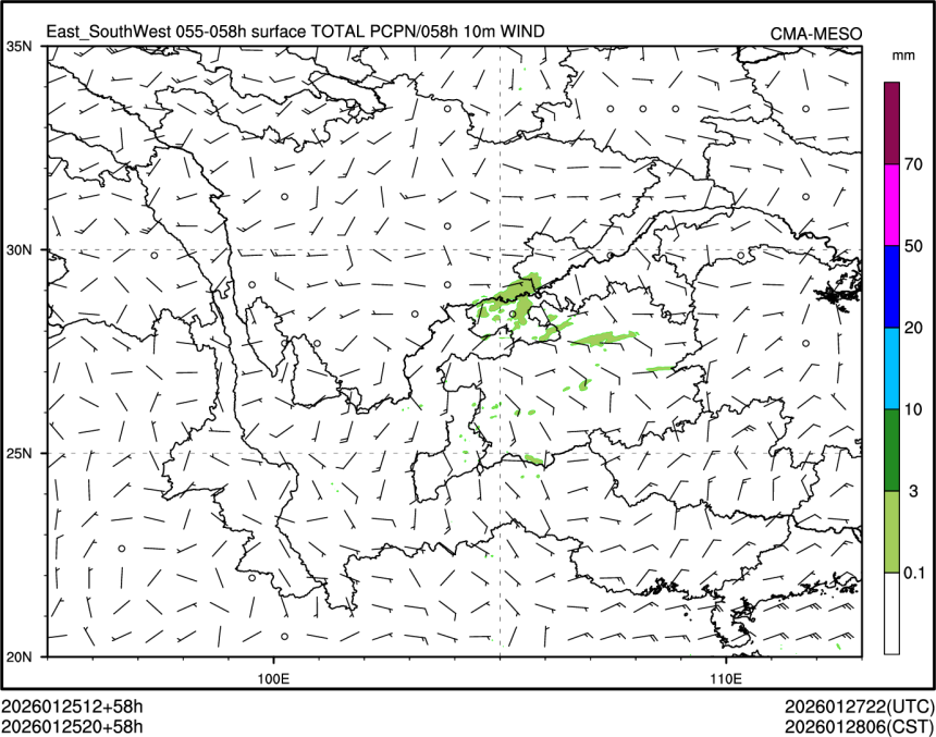 01/25 20时 +058小时