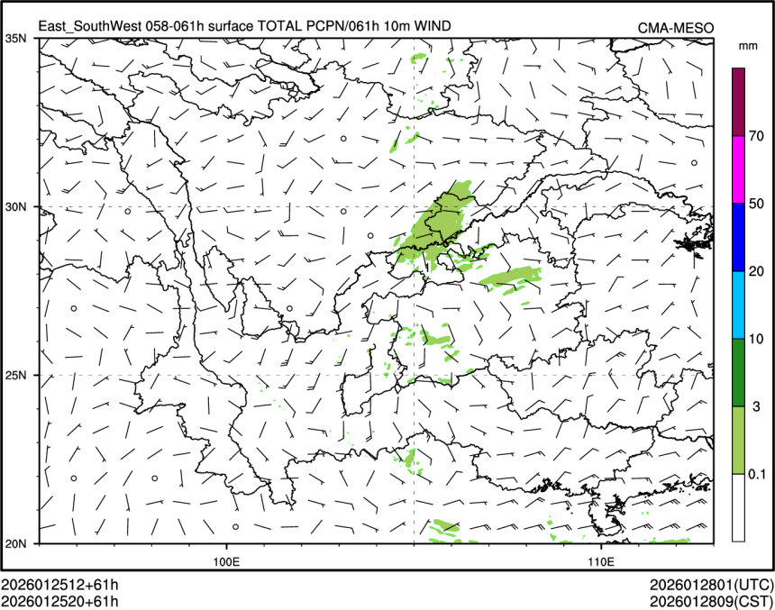 01/25 20时 +061小时