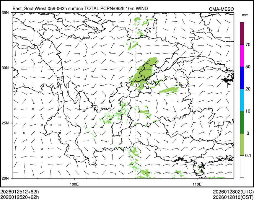 01/25 20时 +062小时