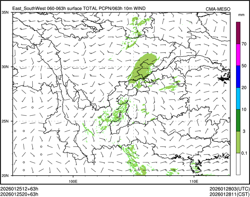 01/25 20时 +063小时