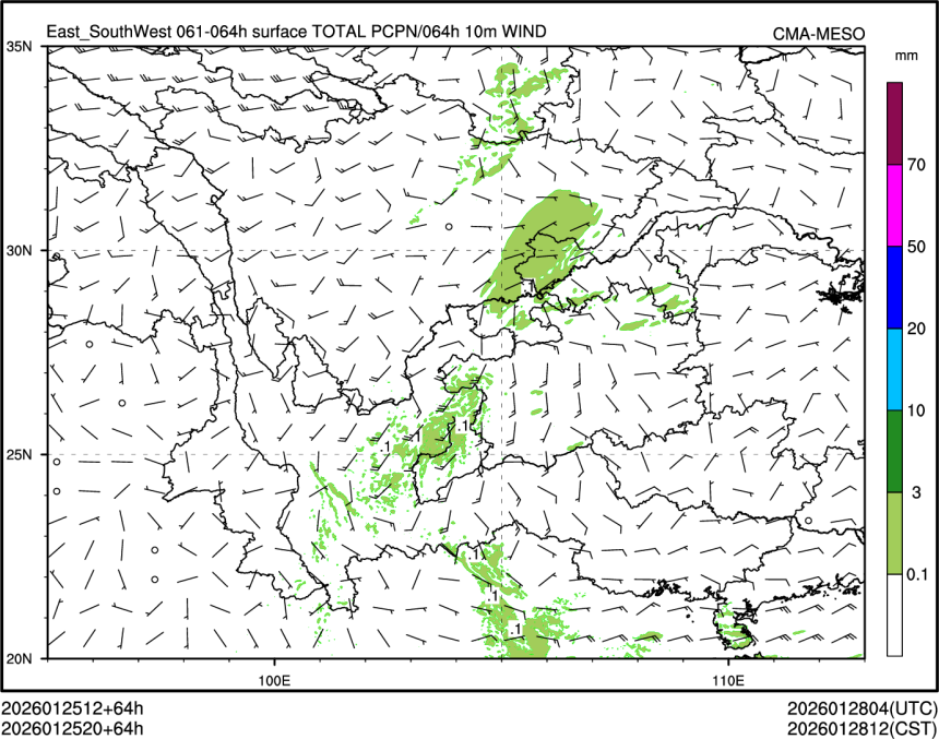 01/25 20时 +064小时