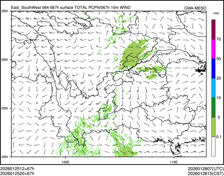 01/25 20时 +067小时