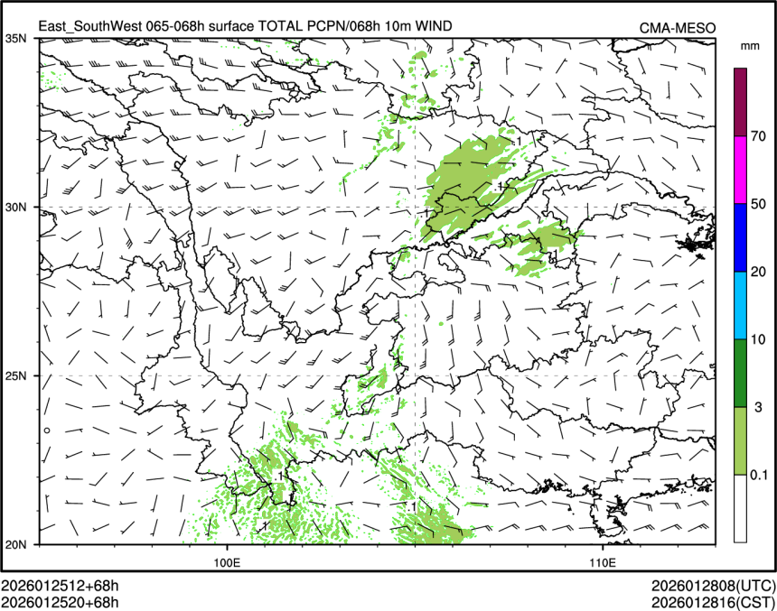 01/25 20时 +068小时