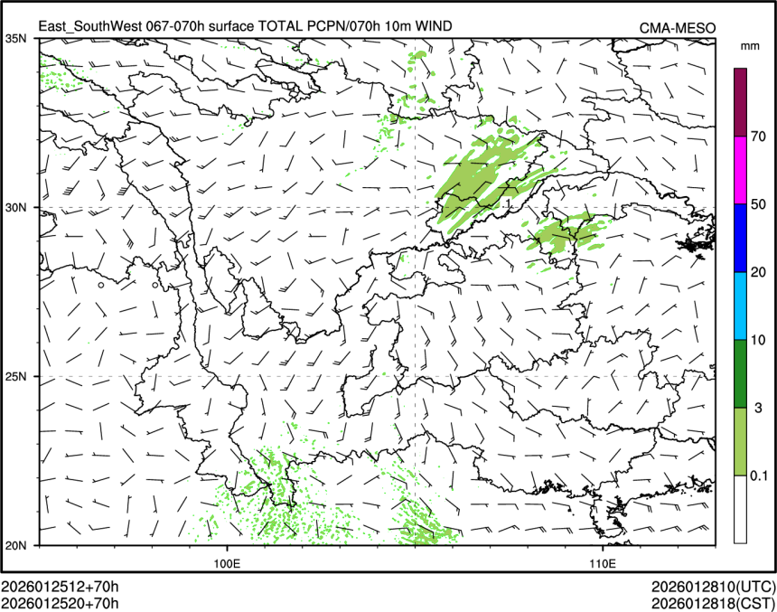 01/25 20时 +070小时