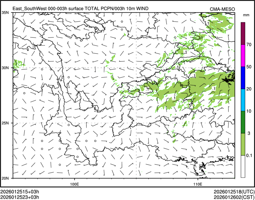 01/25 23时 +003小时
