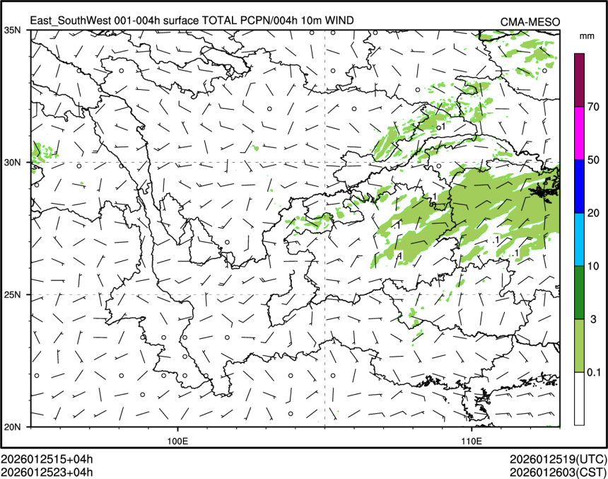01/25 23时 +004小时