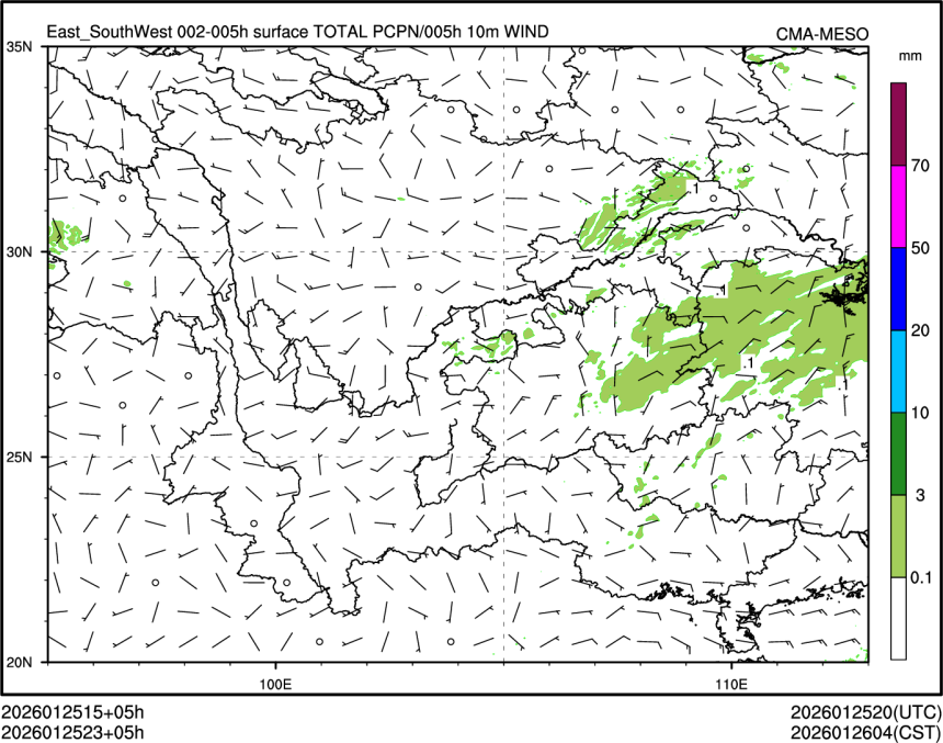 01/25 23时 +005小时