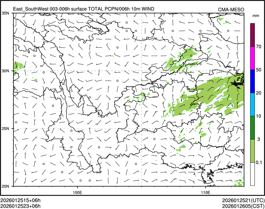 01/25 23时 +006小时