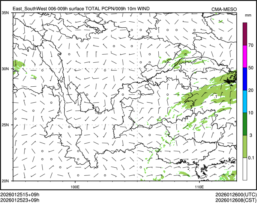 01/25 23时 +009小时