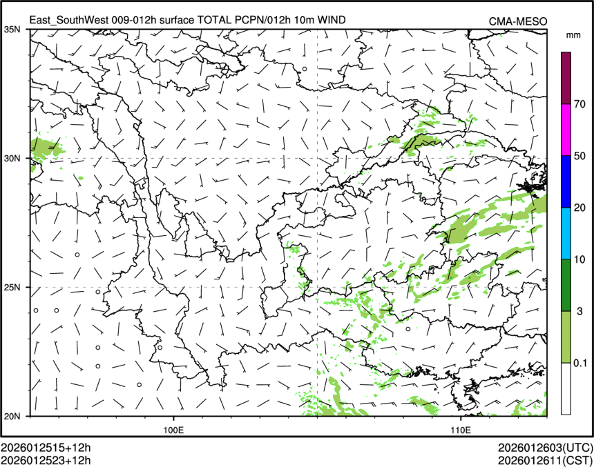 01/25 23时 +012小时