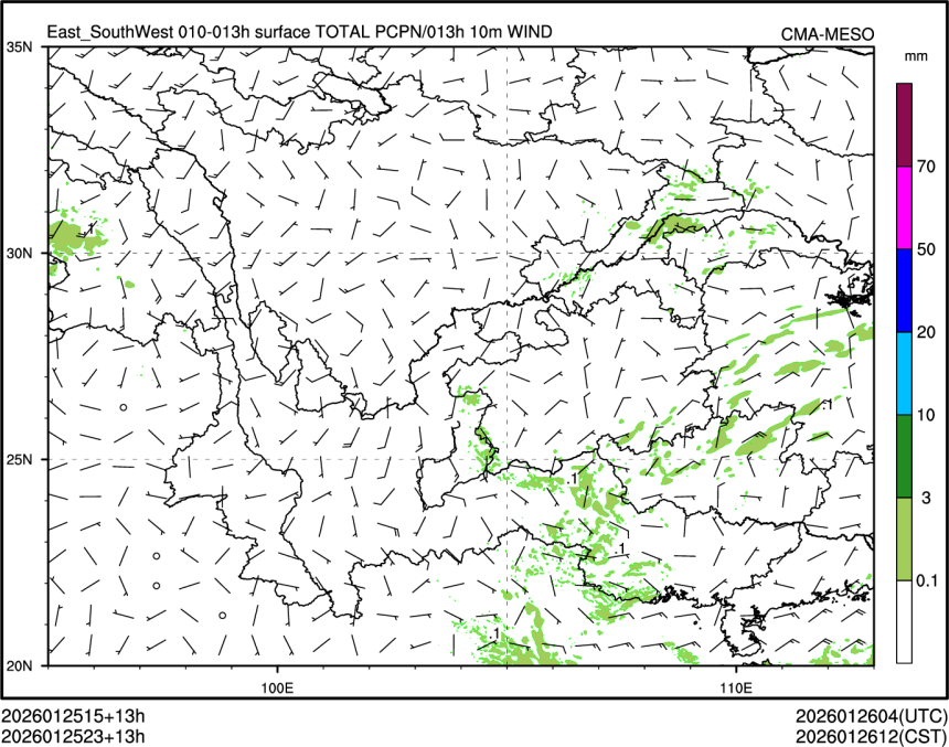 01/25 23时 +013小时