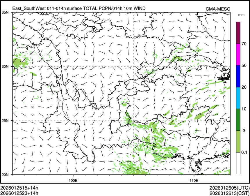 01/25 23时 +014小时