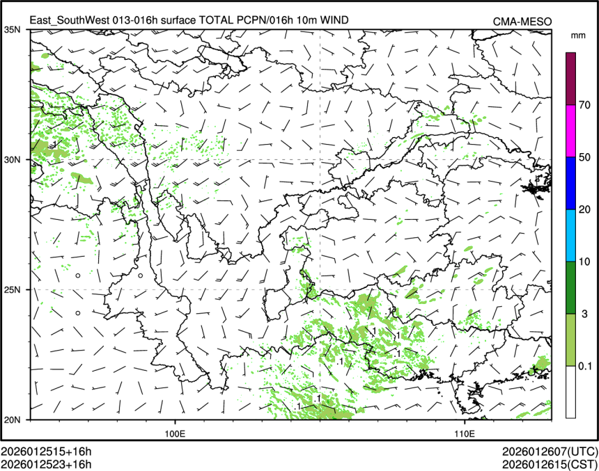 01/25 23时 +016小时