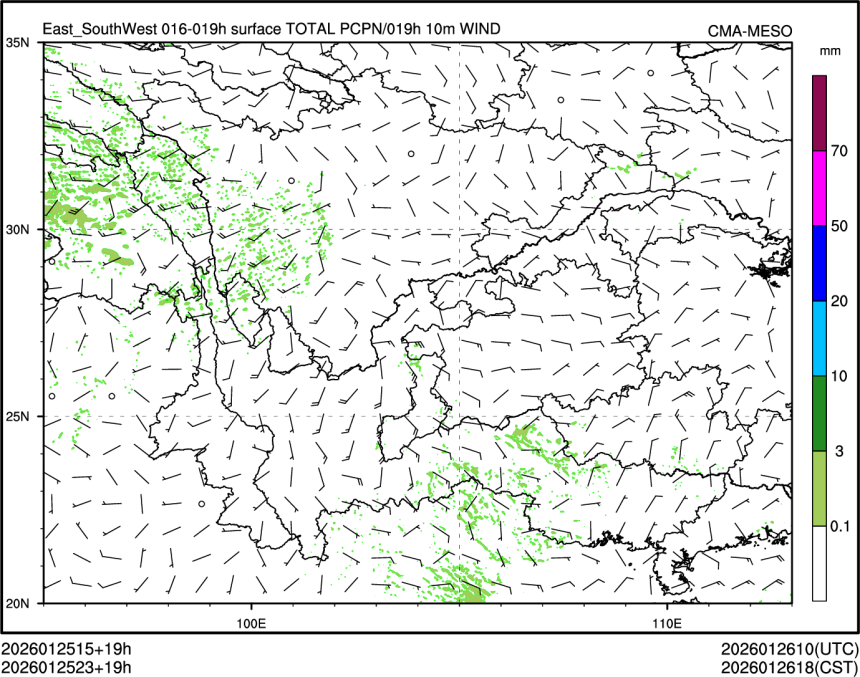01/25 23时 +019小时