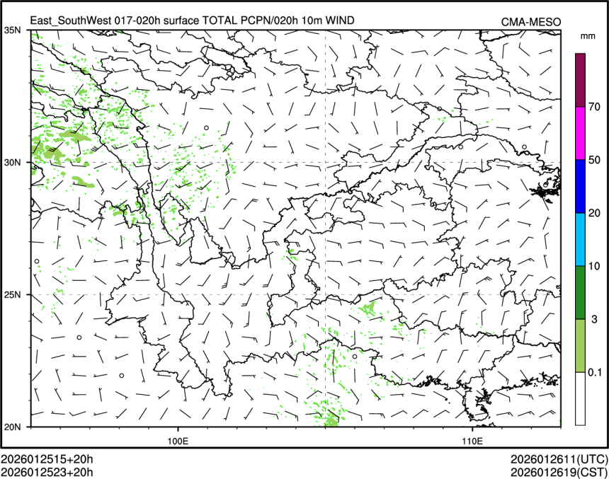 01/25 23时 +020小时