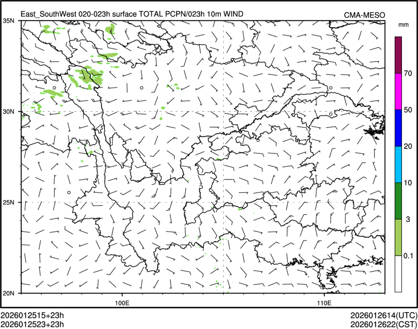 01/25 23时 +023小时