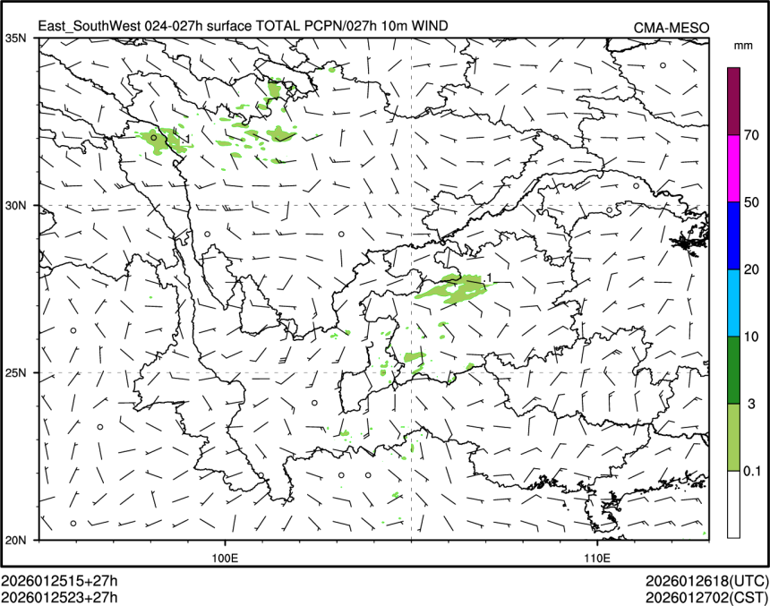 01/25 23时 +027小时