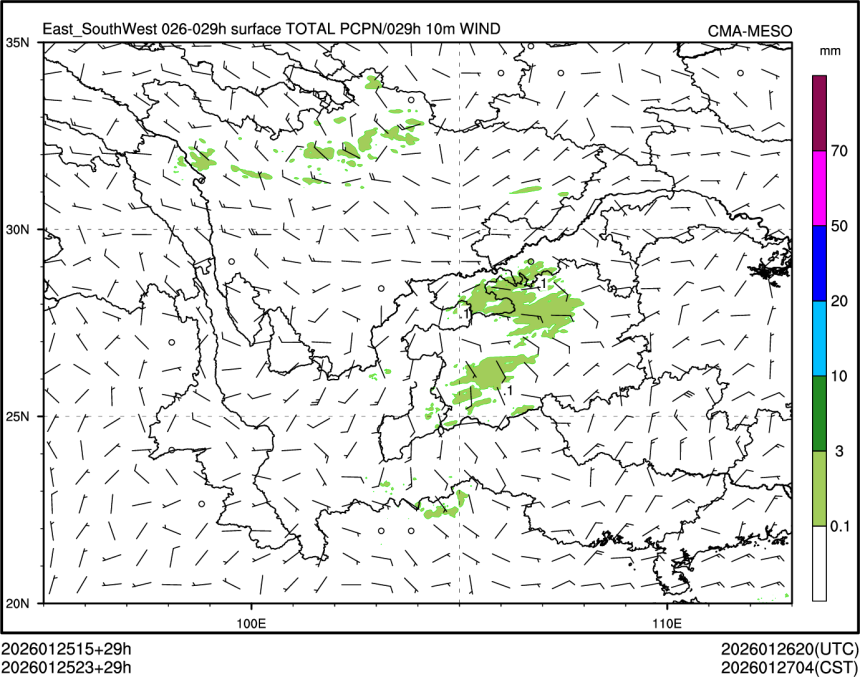01/25 23时 +029小时