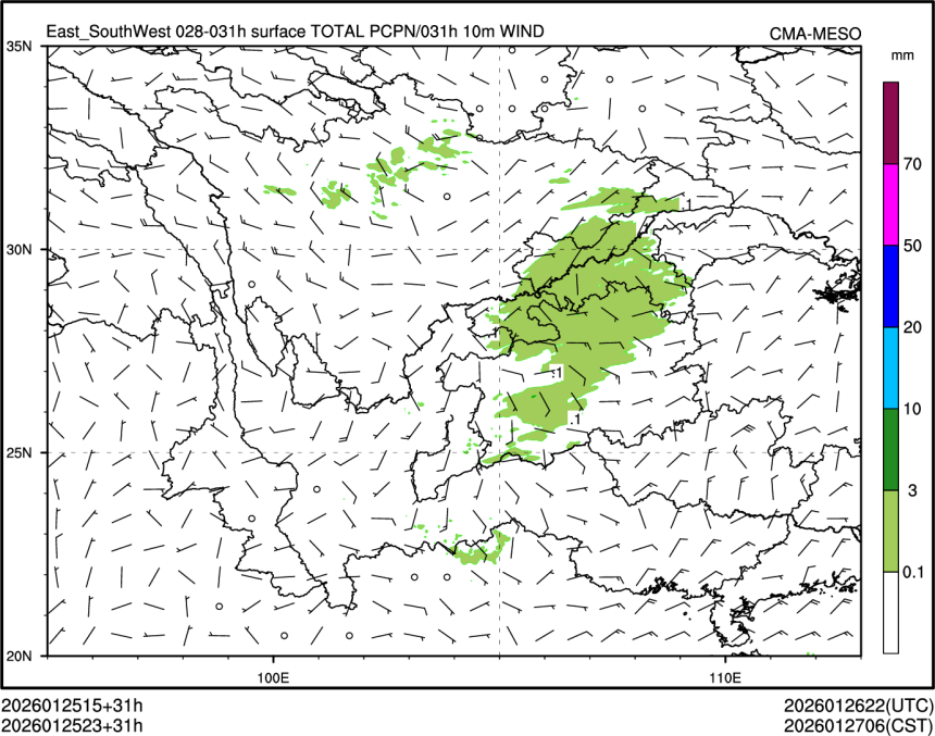 01/25 23时 +031小时