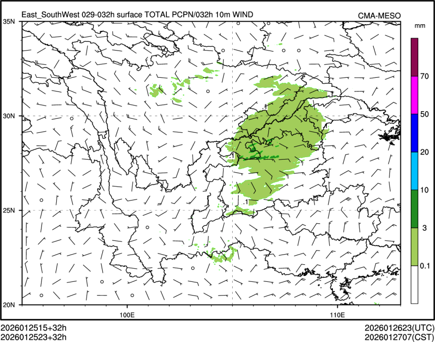 01/25 23时 +032小时