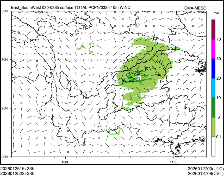 01/25 23时 +033小时