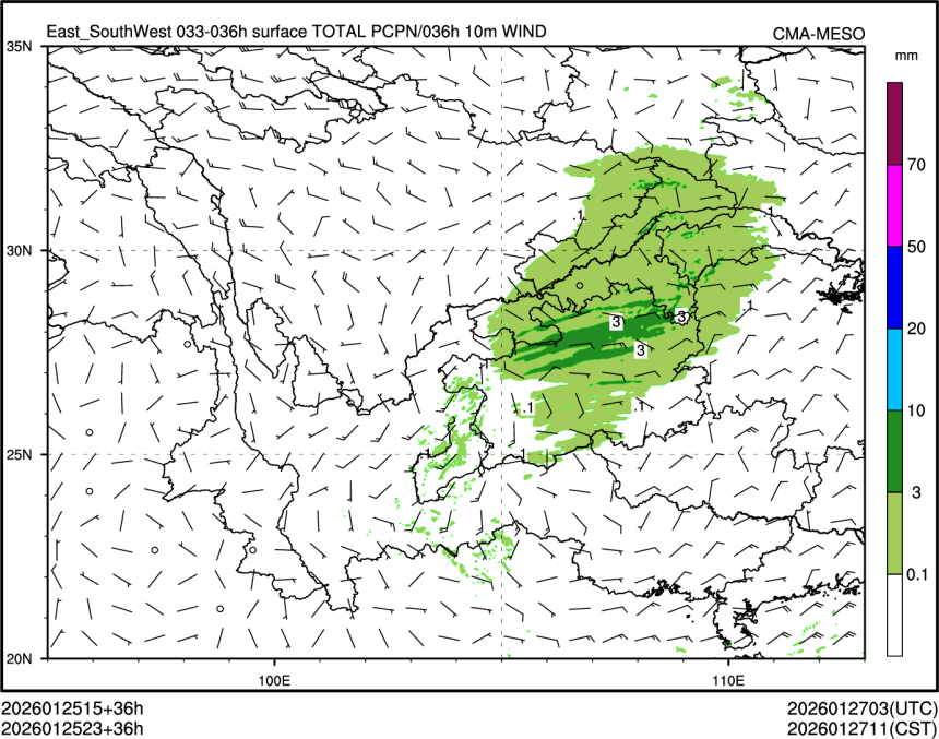 01/25 23时 +036小时