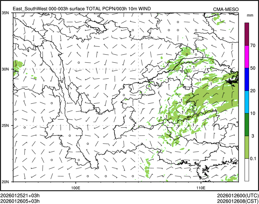 01/26 05时 +003小时
