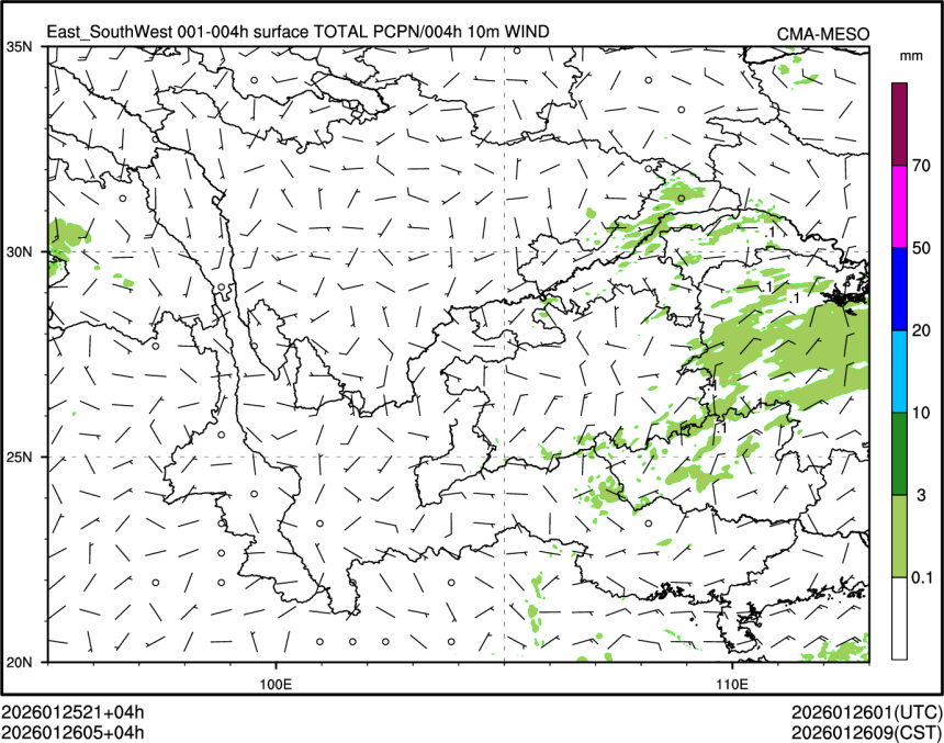 01/26 05时 +004小时