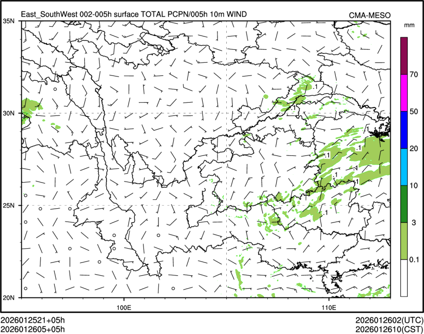 01/26 05时 +005小时
