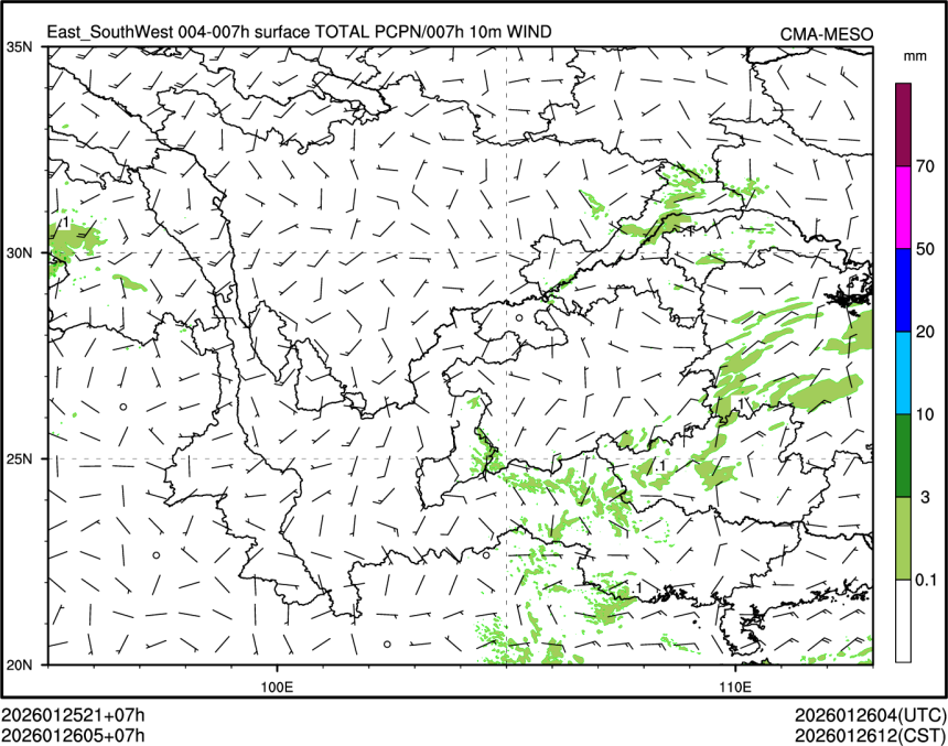 01/26 05时 +007小时