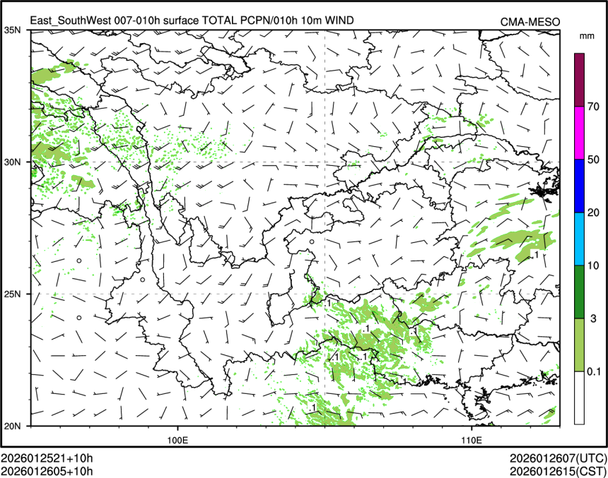 01/26 05时 +010小时
