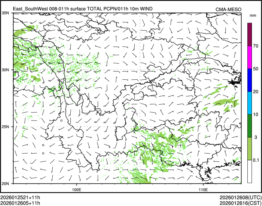 01/26 05时 +011小时