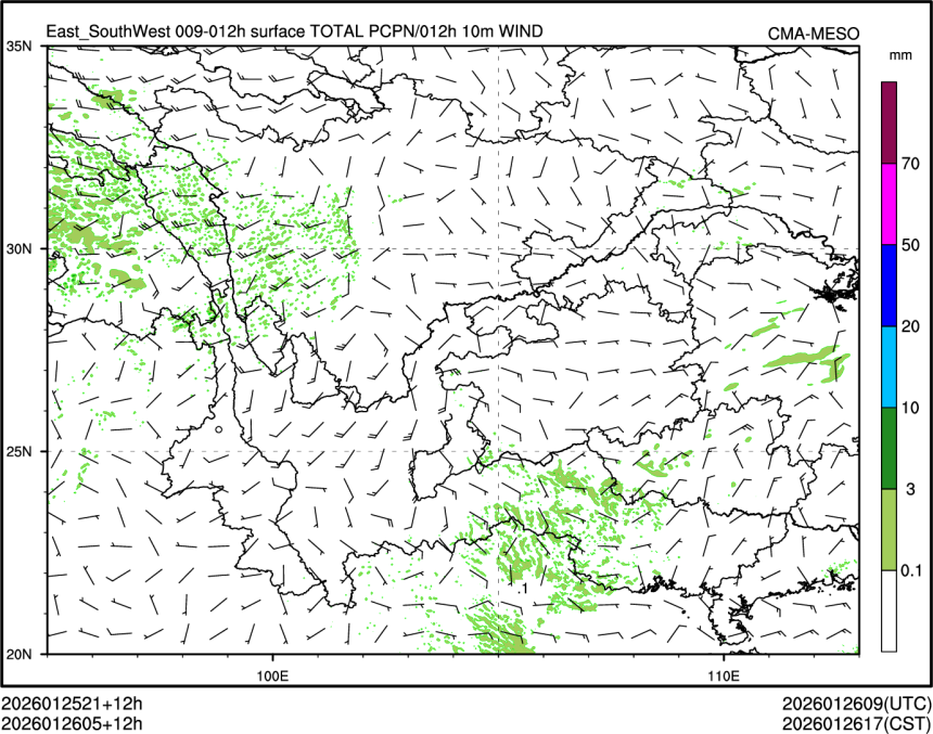 01/26 05时 +012小时