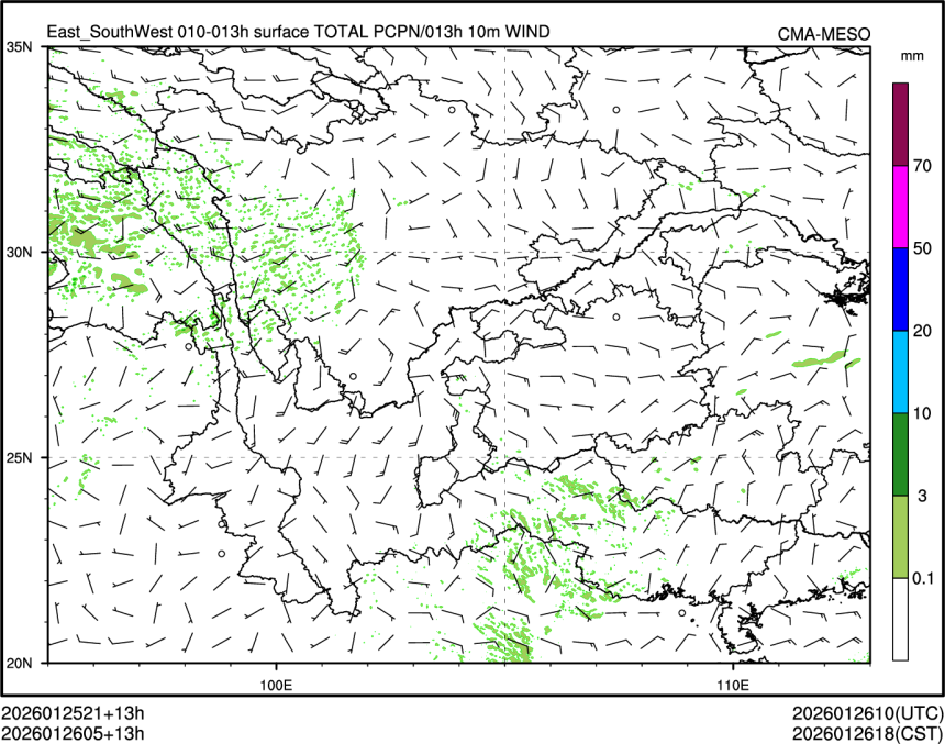 01/26 05时 +013小时