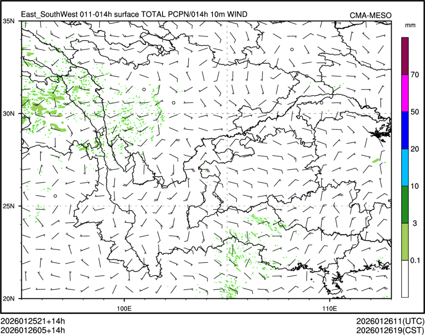 01/26 05时 +014小时