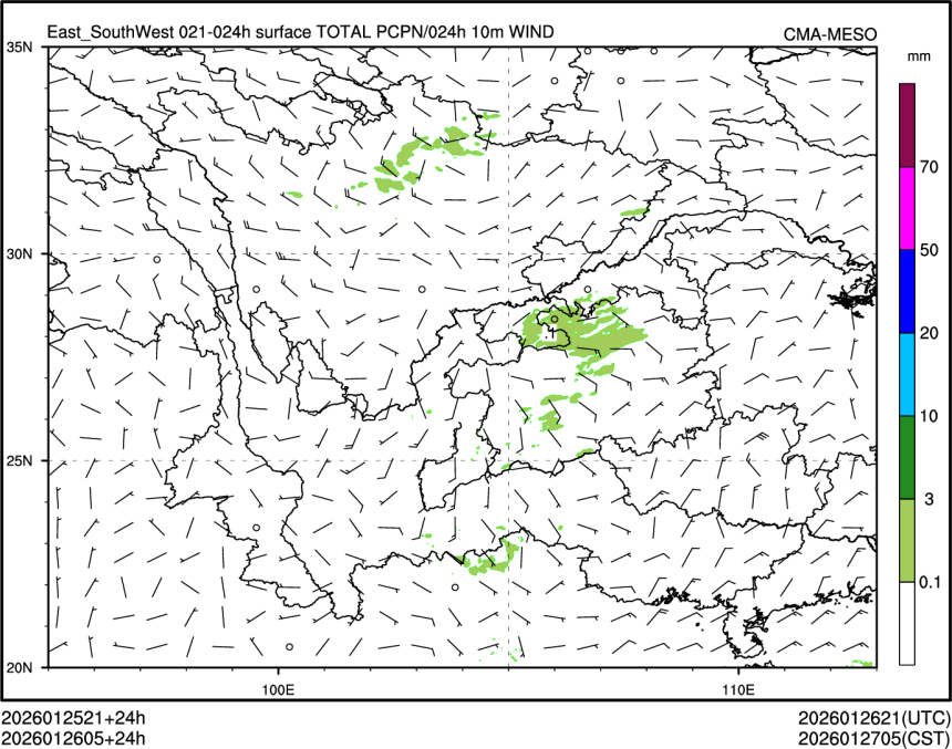 01/26 05时 +024小时