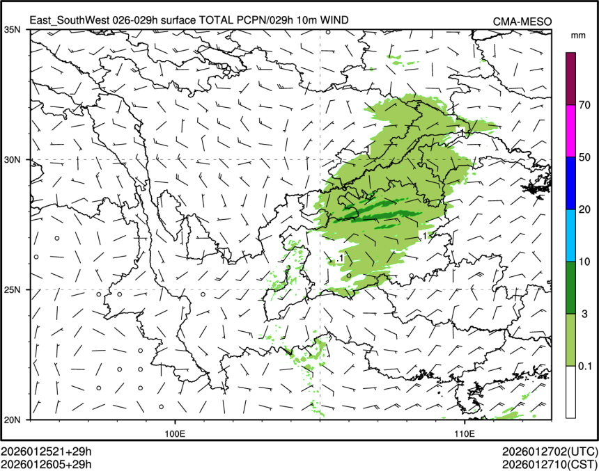01/26 05时 +029小时