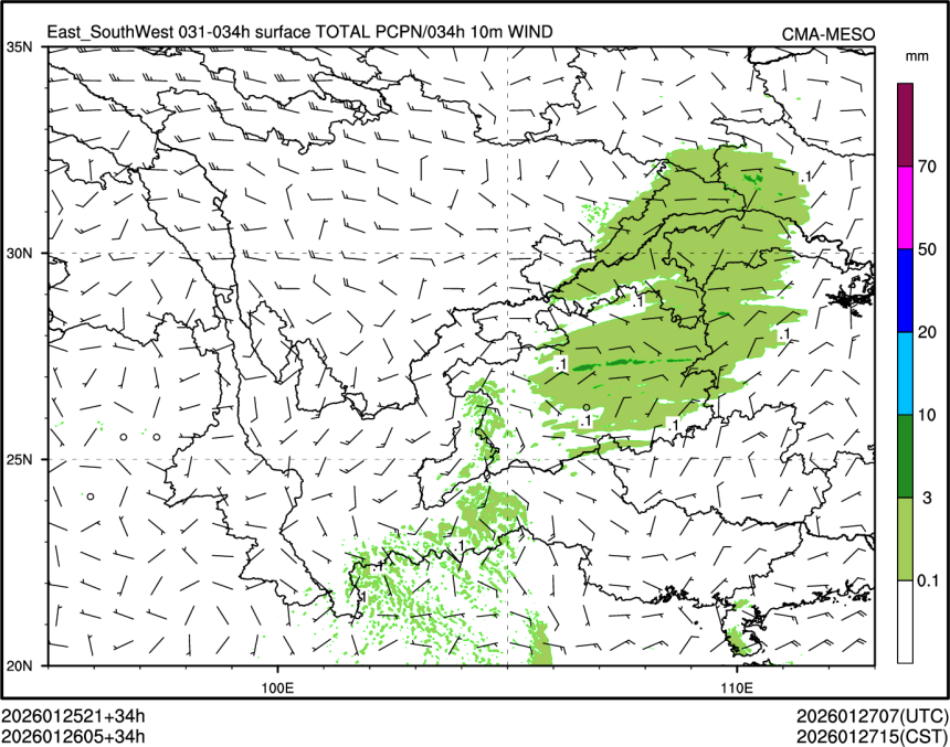 01/26 05时 +034小时