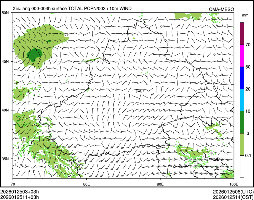 01/25 11时 +003小时